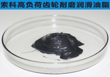 索科電動(dòng)轉(zhuǎn)轍機(jī)減速器齒潤滑方案