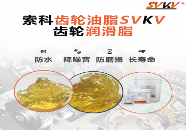 身為釣魚愛好者怎么能不知道用潤滑脂保養(yǎng)漁線輪！