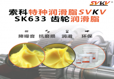 工業(yè)機(jī)器人關(guān)節(jié)卡頓、異響頻發(fā)？關(guān)鍵潤(rùn)滑細(xì)節(jié)，90%的廠商都忽視了！