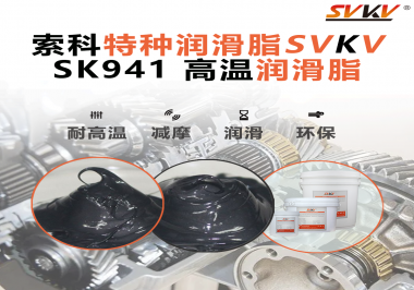 高溫不停機(jī)的那一段傳動(dòng)，鋼廠設(shè)備真正怕的不是熱，而是潤滑失效