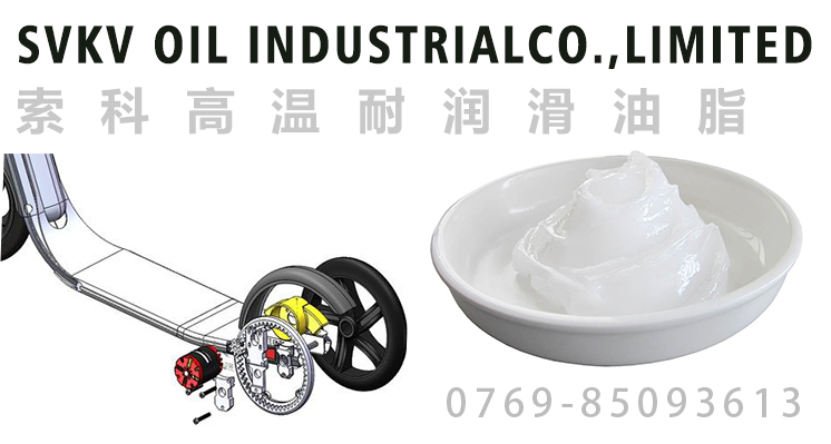 電動(dòng)滑板車噪音大？潤滑油脂選對(duì)了嗎