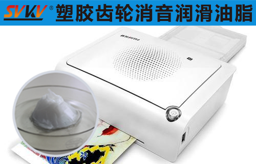 手機(jī)照片打印機(jī)潤(rùn)滑選索科，助您留住美好瞬間！