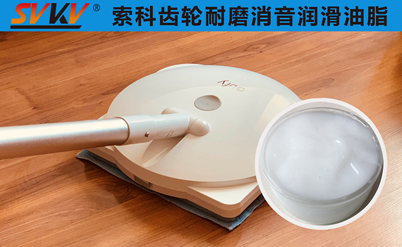 電動(dòng)拖把潤(rùn)滑選索科，產(chǎn)品質(zhì)量有保障！