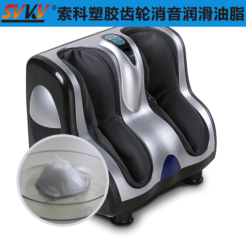 足底按摩器質(zhì)量好不好，選對潤滑油脂很關(guān)鍵！