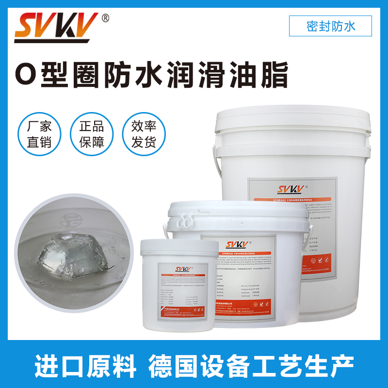 超聲波牙刷防水潤(rùn)滑解決方案，您知道嗎？